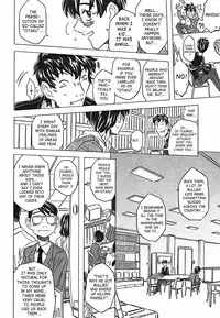 [Gorgeous Takarada] Cannon Sensei Tobashisugi [English] [SaHa]