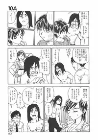 [ZERRY Fujio] Himawari