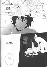 (C82) [Kareha, Shouga Udon (Koudzuki Shinobu, Tamago)] Marshmallow chocolate (Bleach) [English] [Fated Circle]