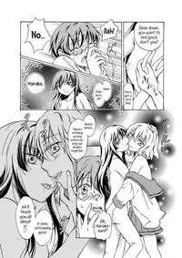 [peachpulsar (Mira)] Chuu Shite! Vampire Girls | Kiss Me! Vampire Girls -Forgive Us, Sensei- [English] {Hennojin} [Digital]