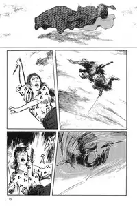 [Koike Kazuo, Kojima Goseki] Hanzou no Mon Vol.2