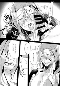 (C88) [Koi no Danmenzu (Iroito)] TouMaki Sairokushuu Waga Itoshi no Araignée (Yowamushi Pedal)