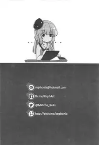 (COMIC1☆13) [Xeph's Artwork (Xeph)] VANILLA MIX 03 Unicorn wa Iiko no kana? 2 (Azur Lane)