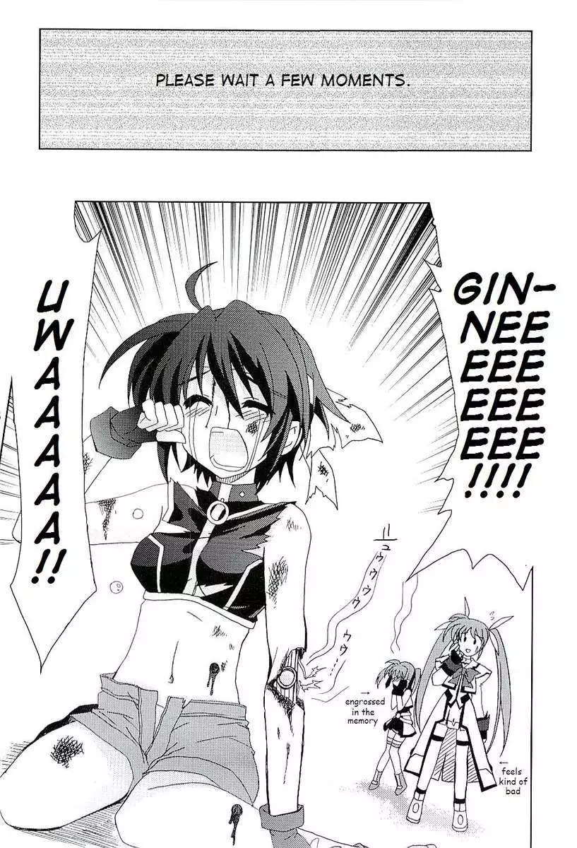 Mahou Shoujo Magical SEED FREEDOM