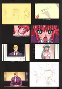 [Artbook] Viper F40 -Official Art Gallery-