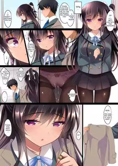 Saimin Kanojo 4.5 Chitai Chiiku | Hypnotic Girlfriend 4.5 Perverted Sexual Training