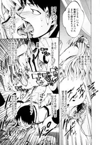 [Takenoko Seijin] Shiawase Shoujo