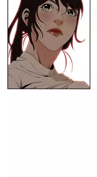 Take a Peek 偷窥 Ch.39~64 [Chinese]中文