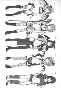 (Reitaisai 10) [Alice no Takarabako (Mizuryu Kei)] Touhou Gensou Houkai Ryou (Touhou Project)