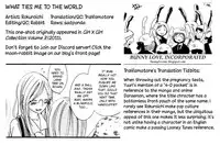 [Rokuroichi] Watashi to Sekai o Tsunagu Mono | What Ties Me to the World (Onnanoko x Onnanoko Collection 3) [English] [Bunny Love, Incorporated]