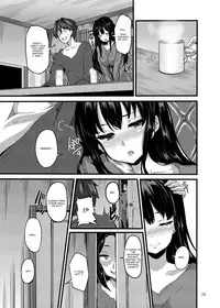 (CiNDERELLA ☆ STAGE 5 STEP) [LAMINARIA (Shiokonbu)] Bergamo (THE IDOLM@STER CINDERELLA GIRLS) [English]