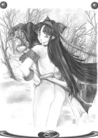 [TAKOTSUBO CLUB (Gojou Shino)] BEST OF DANGER ZONE 04 (Various)