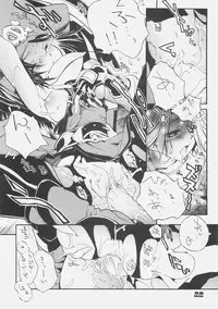 [kuro hige] KUROHIGE SHINONOME TARO BEST SELECTION GRAPPLE GIRL (GGXX)