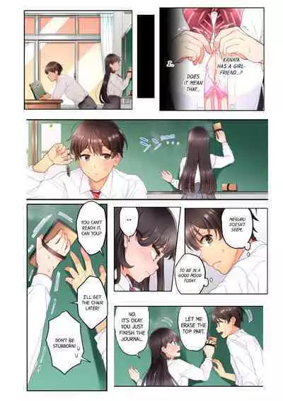 10-nen Mae kara Irete Hoshikute. ~ Junshin Gyaru wa Mirai kara kita Osananajimi | My Friend Came Back From the Future to Fuck Me