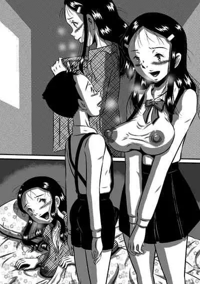 Mama no Karada wa Boku no Mono! Papa ni Kakurete Sex Zanmai!