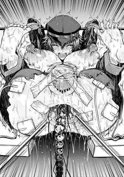 [Ahemaru] Josei-You SM Fuuzoku ni Kayou, Do M Naoto-kun & Ganbare Naoto-kun (Persona 4) [Chinese] [QTE個人翻譯]