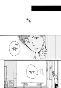 (Ao no Seiiki Lv.3) [london (Machiko)] Kesshite Mite wa Ikemasen. | You Shall Not Look (Ao no Exorcist) [English] [Lady Phantomhive]