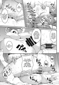 (Reitaisai 11) [Hirojuu Renshuuchou (Hiroya)] Pache Otoshi After | Patchouli Defeated - After (Touhou Project) [English] {doujin-moe.us}