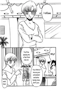 CHOCO X BANANA (Dragonball Z) [Vegeta X Bulma] -ENG-