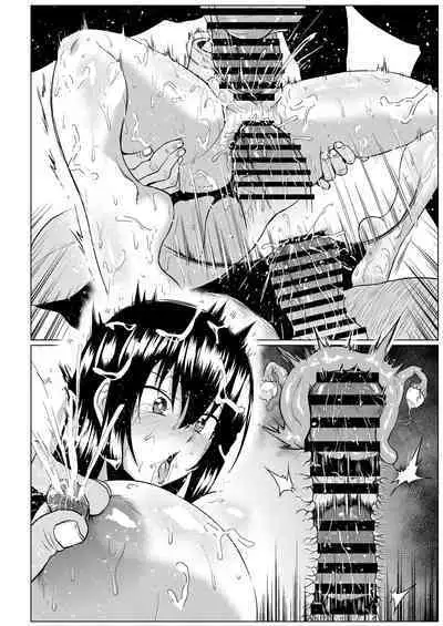 Watashi no Omanko ha Mina no Mono 2