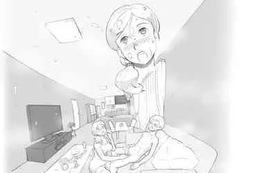 Jitaku Taiki de Musuko to Nakayoku Natta Hahaoya no Hanashi.