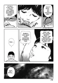 [Hayami Jun] Hentai Shounen -Jun no Koufuku na Hibi- [English] [Caterpillar]