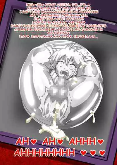 Kuso M Douwa Full Color Ban - FAGONSLAYER