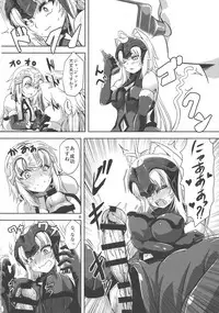 (C94) [Pandora Box (Hakomaru)] Nekomimi Jeanne Alter to Jeanne no Nyannyan Jouji (Fate/Grand Order)