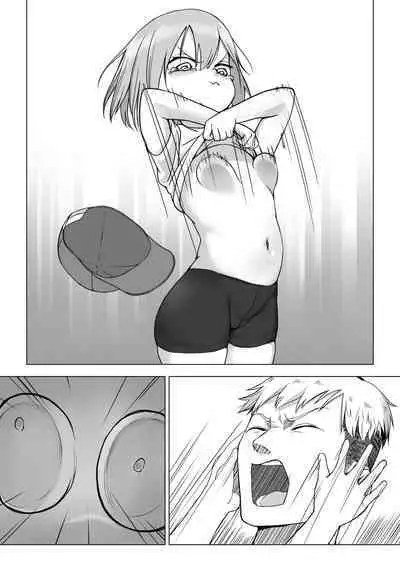 Ochinchin wa Cake ni Au!! | Cake Pairs Nicely With Penis!