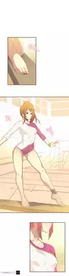 [Gamang] Sports Girl Ch.1-23 (English) (YoManga)