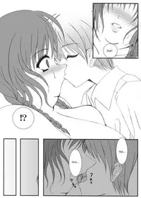 (C71) [elflite (Akira Agata)] Eat 'Em Up! [English]