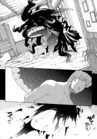 [Erect Sawaru] Injyutsu no Yakata - Residence of Obscene Art | 淫術之館 [Chinese]