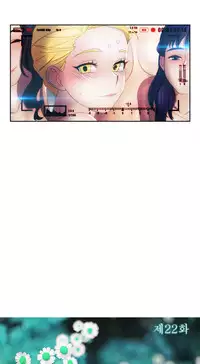 [Studio Gale] Lady Garden Ch.1-36 (English) (Ongoing)