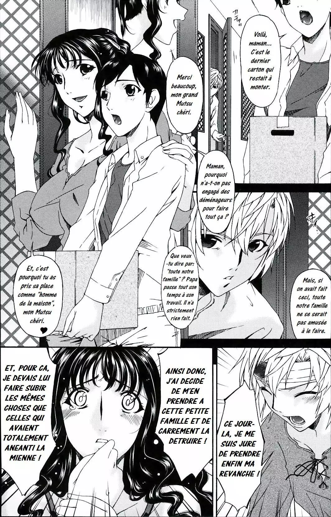 Tsumi Haha 2 - Mère Impure 2