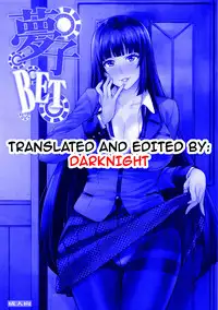 (C92) [Mix Fry (Takurou)] Yumeko BET (Kakegurui) [English] {darknight}