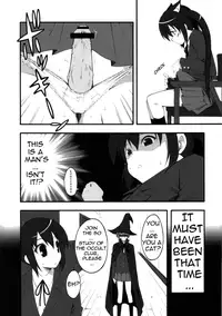 (COMIC1☆4) [MIX-ISM (Inui Sekihiko)] A to Z Nyan Bang!! (K-ON!) [English] =Team Vanilla=