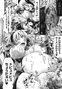 Comic Unreal 2009-04 Vol. 18