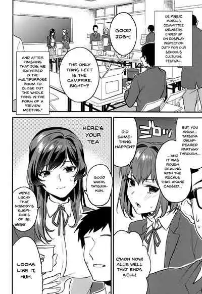 (C94) [Mushaburu (Musha Sabu)] Kimitachi-Bunkasai hen- | You Two -School Festival Edition- [English] {Doujins.com}