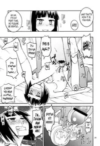 (C82) [Kurodenwa (Tonpu)] Yuki × Suba (Hoshi no Samidare) [English] [N04h]