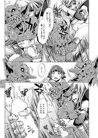 [Ootori Ryuuji] Boukensha Level 1-3