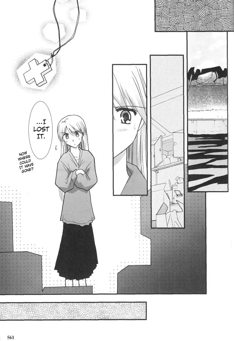 Epilogue of Evangelion Pt6