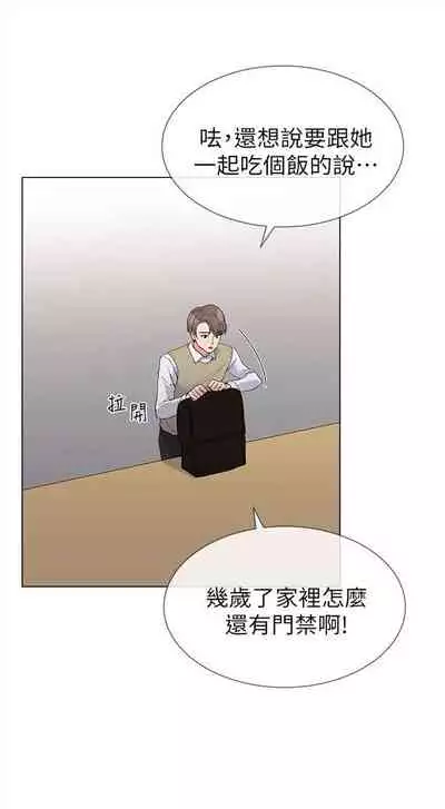 (周5)重考生 1-47 中文翻译(更新中)