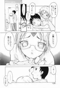 [Yamamoto Kumoi] Marble Cake