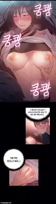 [BAK Hyeong Jun] Sweet Guy Ch. 1-43 [English] [YoManga]