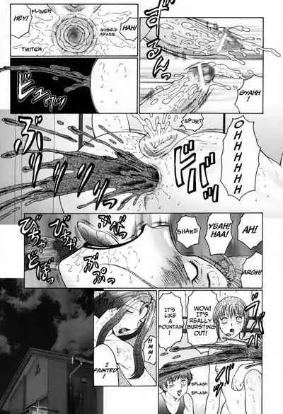 [Fuusen Club] Boshino Toriko - The Captive of Mother and the Son. 2nd story [Mama Kurabe (Mama Compare)] [English]