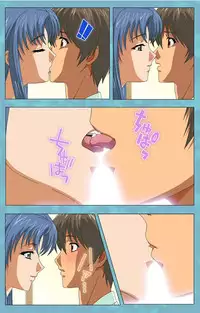 [Rose Crown] [Full Color Seijin Han] Hitozuma Sailor Fuku Clinic Kouhen Complete Ban [Digital]