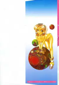 [Takaoka Motofumi] Tokusen!! Gourmet no Mise