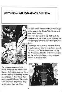 (C66) [Thirty Saver Street 2D Shooting (Maki Hideto, Sawara Kazumitsu)] Silent Saturn SS vol. 7 (Sailor Moon) [English] [EHCOVE]