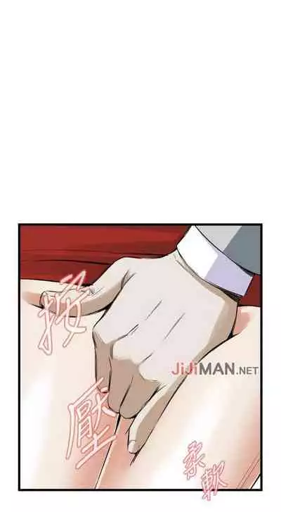 【周二连载】偷窥(作者:李乙 & 經文旗) 第1~125话