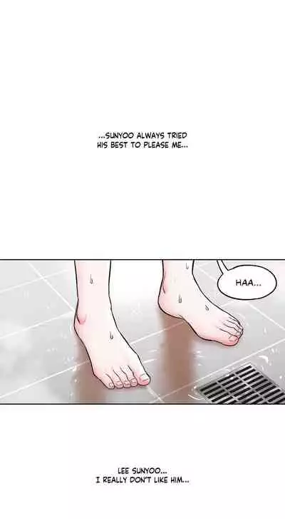 [Choe Namsae, Shuroop] Sexercise Ch.73/? [English] [Manhwa PDF]